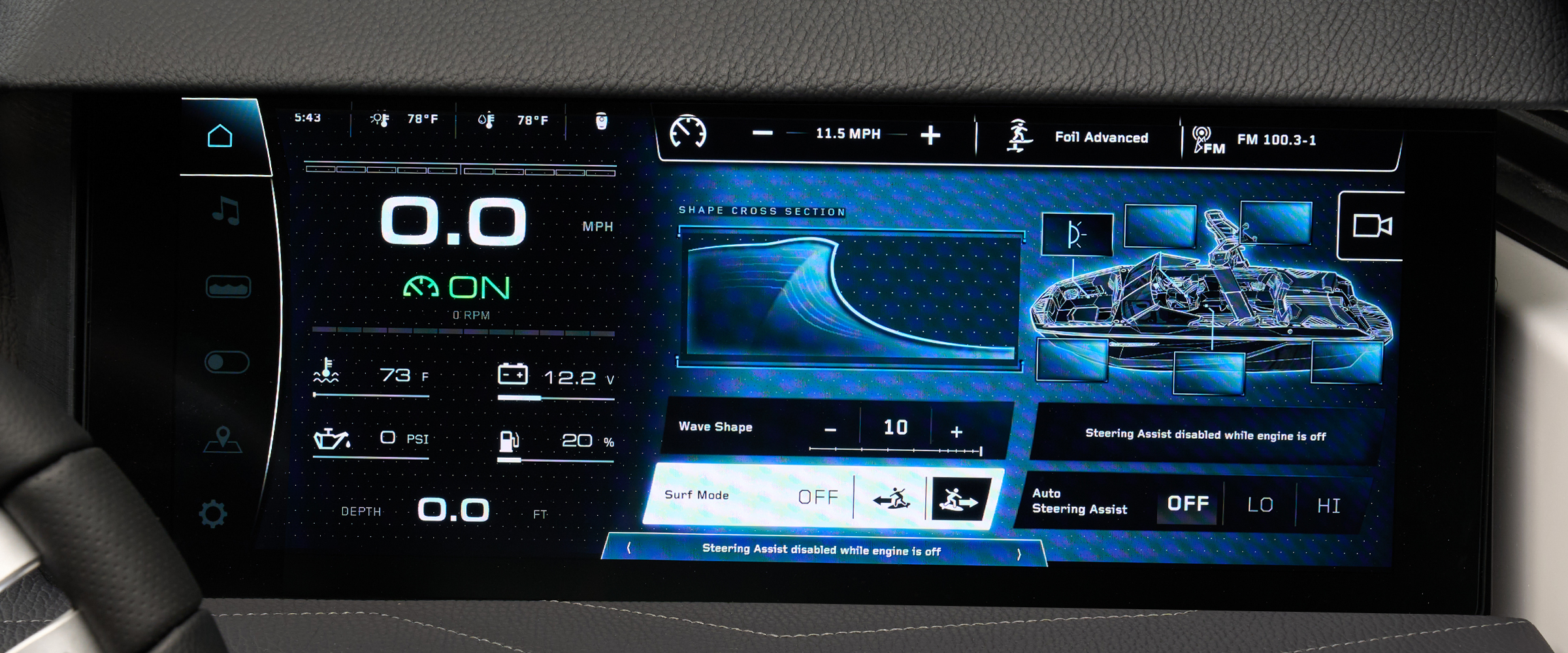 G21 LINC Panoray Touchscreen
