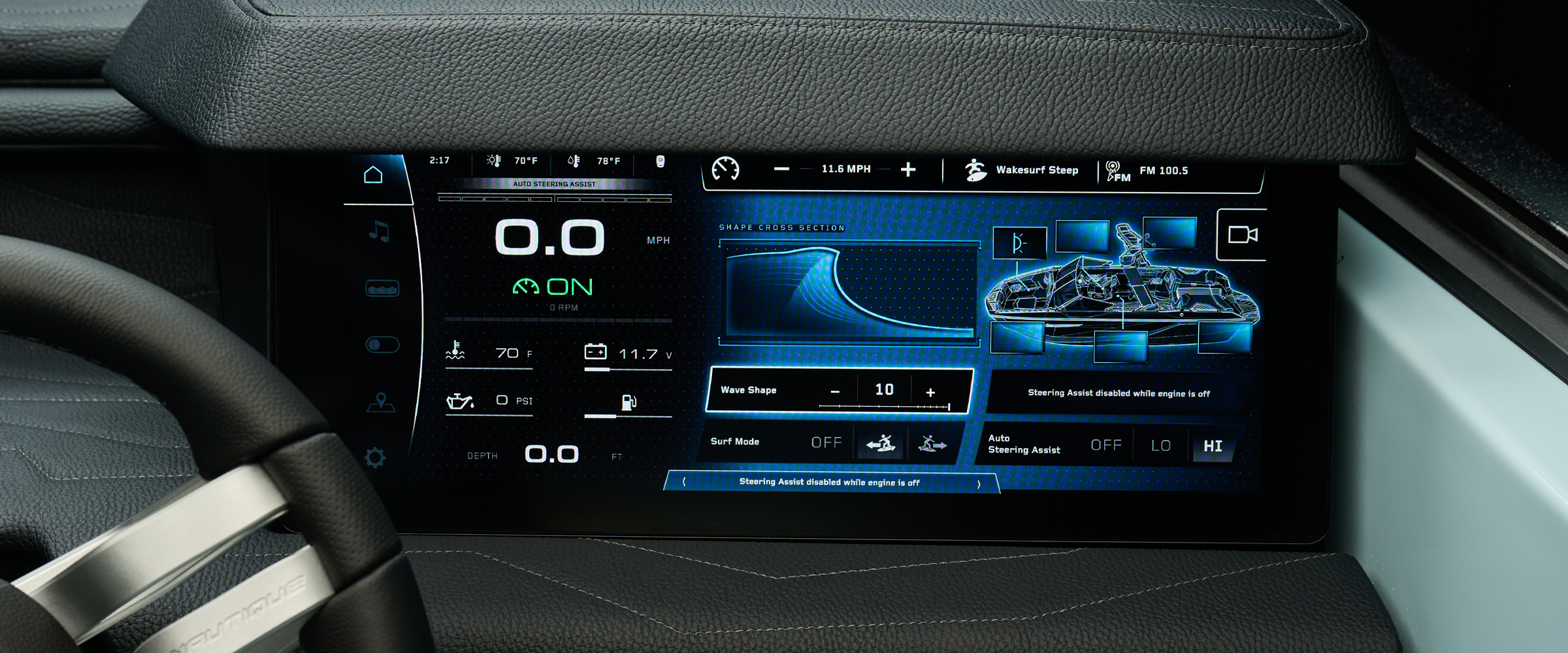 LINC Panoray Touchscreen