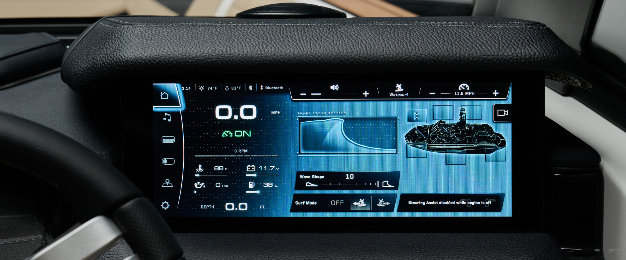 LINC Panoray Touchscreen